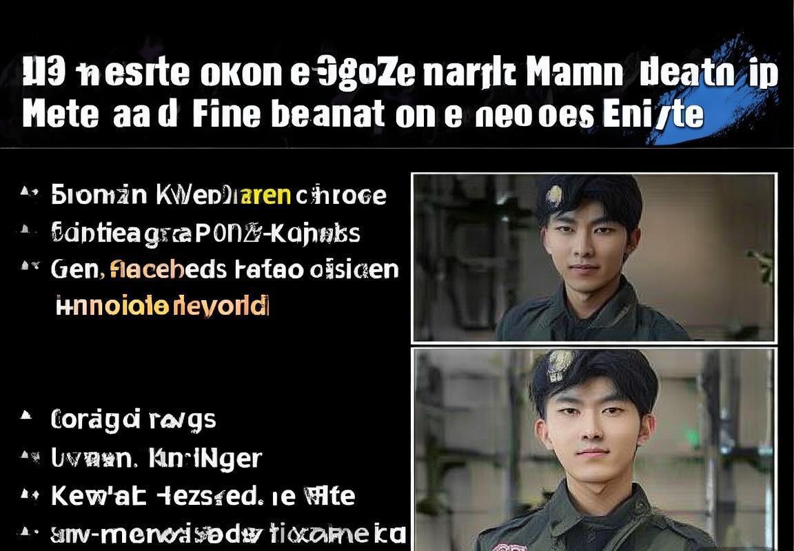 DRX冠军上单Kingen入伍服兵役